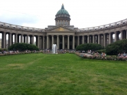 Казанский кафедральный собор