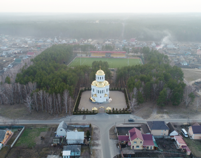 Храм Рождества Пресвятой Богородицы УПЦ