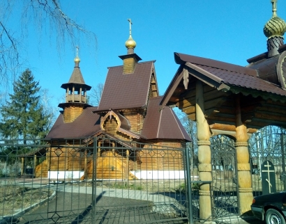 Церковь св.Николая