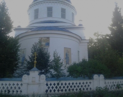 Троицкая церковь