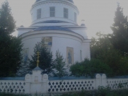 Троицкая церковь