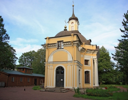 Храм святых апостолов Петра и Павла в Знаменке