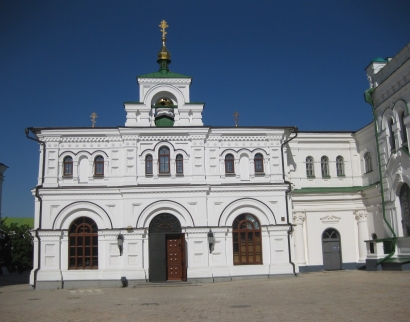 Трапезна церква Св. Антонія і Феодосія Печерськи