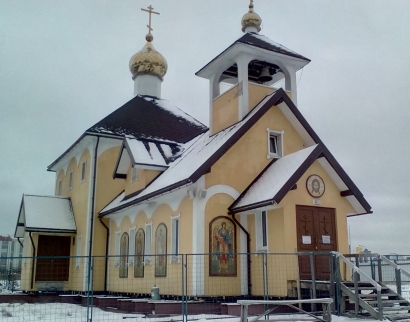 Храм Архистратига Божия Михаила