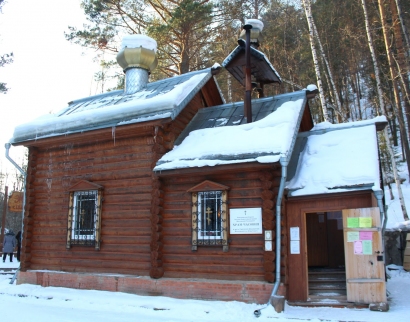 Часовня Святого Иннокентия