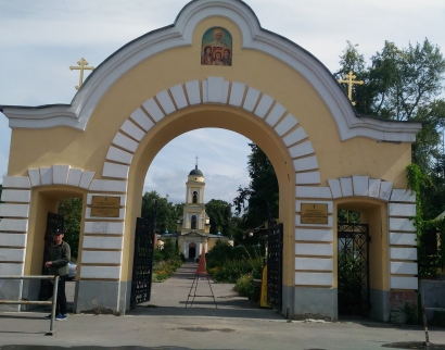 Храм святых мучениц Веры, Надежды, Любви и Софии