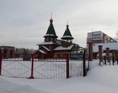 Храм В Честь Успения Пресвятой Богородицы