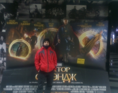 Успенская церковь