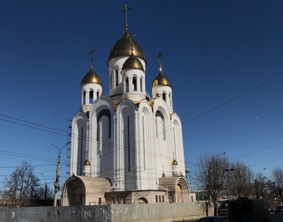 Храм Вознесения Господня