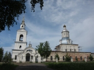 Церковь Рождества Христова