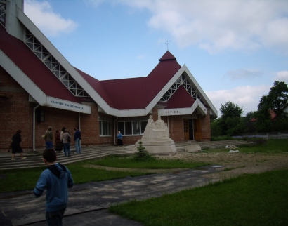 Катехитично-паломницький Центр