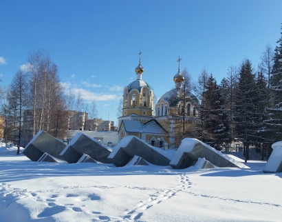 Храм святых Царственных мучеников