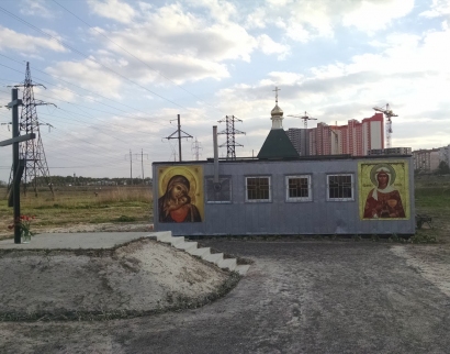 Церква Смц. Варвари м. Бровари