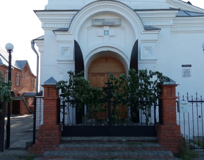 Церковь Покрова Пресвятой Богородицы