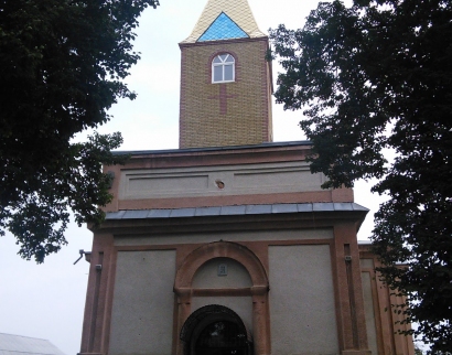 Церковь апостолов Петра и Павла