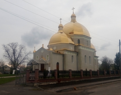 Церква Воздвиження Чесного Хреста