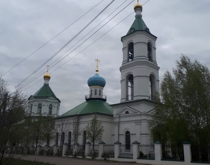 Церковь Троицы Живоначальной