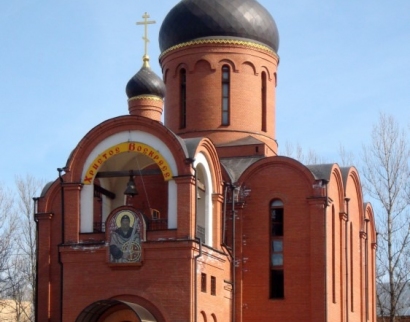 Храм Великомученицы Варвары И Преподобного Ильи Муромца