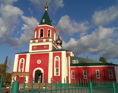 Храм Святого Василия Великого