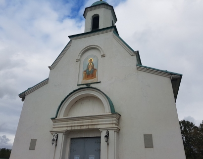 Подворье Свято-Троицкого Александро-Свирского мужского монастыря