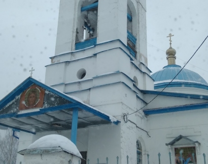 Церковь Михаила Архангела