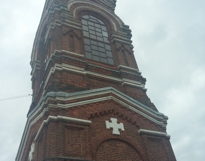 Церковь Всех Святых