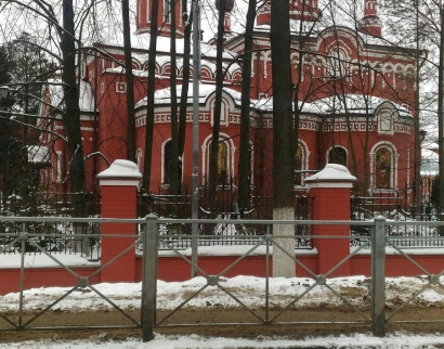 Храм во Имя Святой Троицы