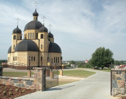 Cerkiew Zmartwychwstania Pańskiego