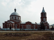 Церковь Троицы Живоначальной