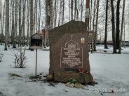 Закладной Камень в основание часовни в честь священномученика Вениамина Метрополита Петроградского