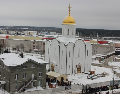 Церковь Александра Невского