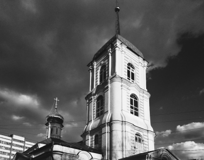 Свято-Никольский