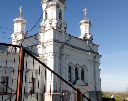 ЦЕРКОВЬ СВЯТОЙ МУЧЕНИЦЫ ЦАРИЦЫ АЛЕКСАНДРЫ