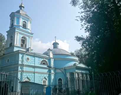 Всехсвятский Храм