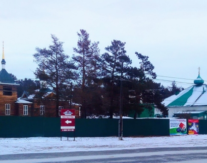 Церковный приход