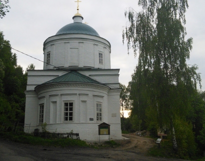 Преображенская церковь