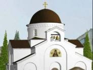 Храм святителя Луки Крымского 