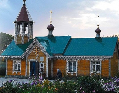 Храм во имя Святого Духа