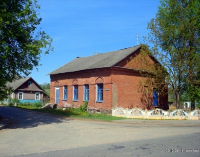 Церковь Святых благоверных князей Бориса и Глеба