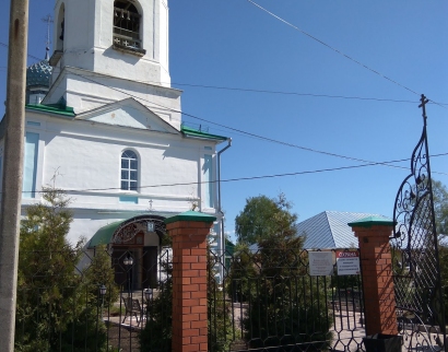 Церковь святителя Николая чудотворца На Большой Сизьме