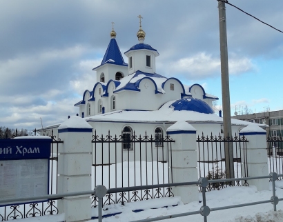 Храм Покрова Богородицы