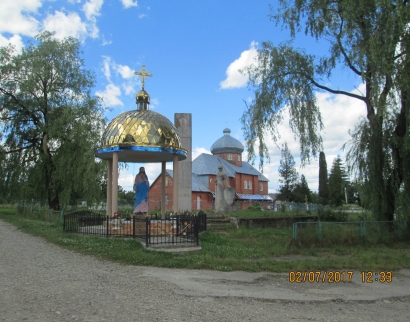 Церква Покрова Пресвятої Богородиці