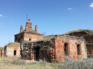 Церковь Воздвижения Честного Креста Господня в Вышеславском