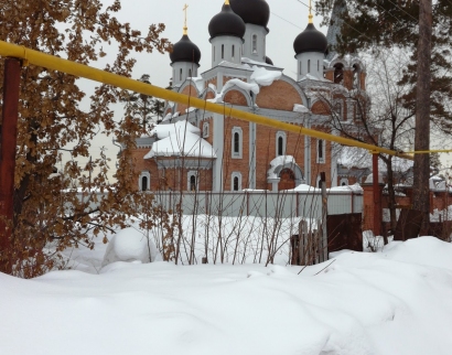 Собор Рождества Пресвятой Богородицы