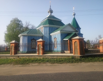 Церква Івана Богослова