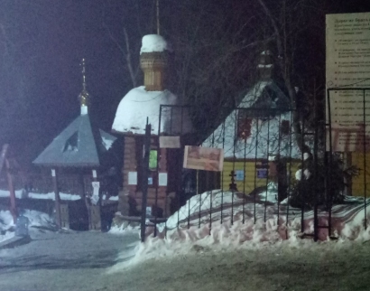 Часовня Иконы Божией Матери "Взыскание Погибших"