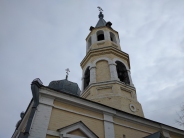 Храм святой великомученицы Параскевы