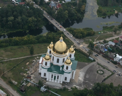 Свято-Троицкий собор