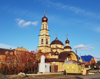 Храм во имя Святителя Николая, Архиепископа Мир Ликийских, Чудотворца