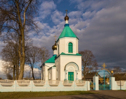 Царква Святога прарока Іліі